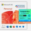 Microsoft 365 Personal Suscripcion 12 Meses + Kaspersky Standard 5 Dispositivos